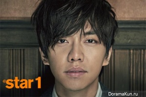 Lee Seung Gi для @Star1 January 2013 Extra
