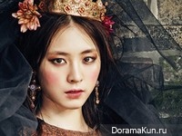Lee Yeon Hee для Vogue Korea September 2013 Extra