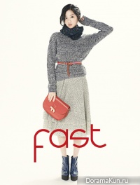 Lee Yoo Bi для Fast November 2012