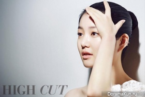 Lee Yoo Bi для High Cut Vol. 98