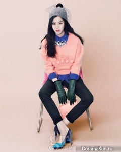 Lee Yoo Bi для Vogue Girl December 2012