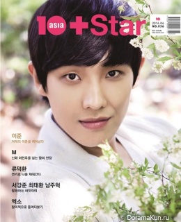 MBLAQ (Lee Joon) для 10+ Star June 2014