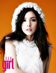 Min Hyo Rin для Elle Girl Korea September 2011