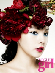 Min Hyo Rin для Vogue Girl January 2011