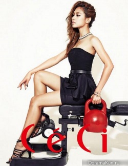 Fei (Miss A) для CeCi Korea August 2013