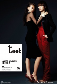 Miss A для First Look November 2012