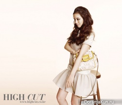 Moon Chae Won для High Cut, Vol. 71 2012