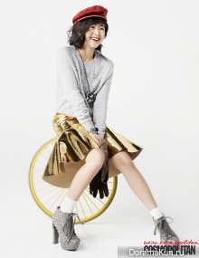 Moon Geun Young для Cosmopolitan November 2012