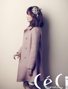 Oh Yeon Seo для CeCi December 2012