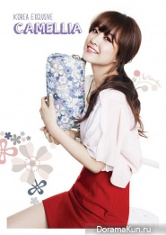 Park Bo Young для LeSportsac Spring 2013 Ads
