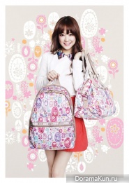 Park Bo Young для LeSportsac Spring 2013 Ads