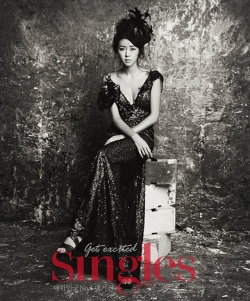 Park Han Byul для Singles July 2012