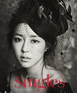 Park Han Byul для Singles July 2012