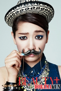 Park Shin Hye для Beauty+ July 2012
