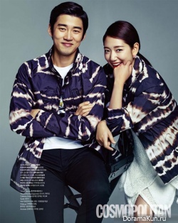 Park Shin Hye, Yoon Kye Sang для Cosmopolitan Korea May 2013