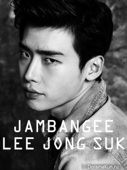 Park Shin Hye, Lee Jong Suk для JAMBANGEE FW 2013 Ads