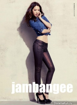 Park Shin Hye для Jambangee SS2013 Ads