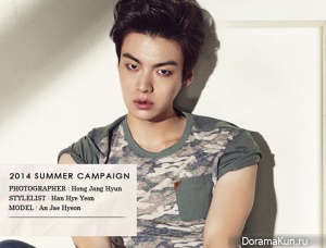 Park Shin Hye, Ahn Jae Hyun для Jambangee Summer 2014