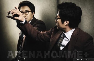 Park Shin Yang для Arena Homme Plus January 2013