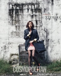 Park Si Yeon для Cosmopolitan February 2013