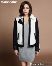 Park Si Yeon для Marie Claire November 2012