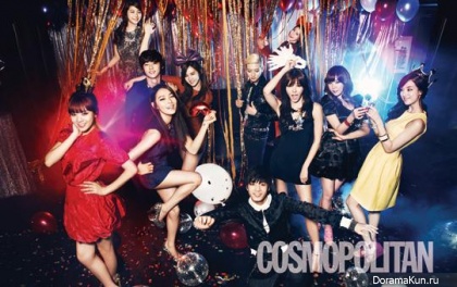 Pledis Entertainment для Cosmopolitan February 2013