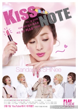 2NE1's Sandara Park, SHINee для Etude House Ad Campaign
