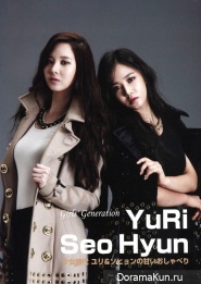 SNSD (Seohyun, Yuri) для Billboard Magazine 2013