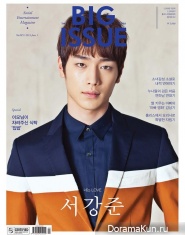 Seo Kang Joon для Big Issue Korea No. 085