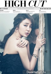 Yoon Eun Hye, Seo Kang Joon для High Cut Magazine Vol. 120