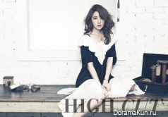 Yoon Eun Hye, Seo Kang Joon для High Cut Magazine Vol. 120