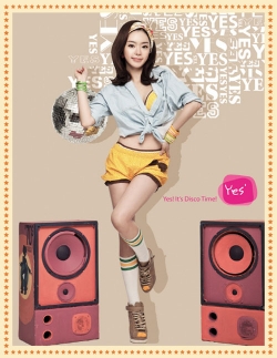 Seo Woo для Yes September 2011