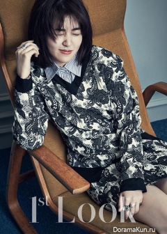 Shim Eun Kyung для First Look Vol. 60