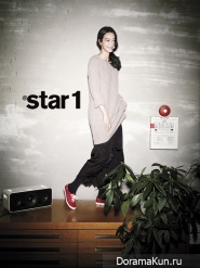 Shin Min Ah для @STAR1 2012 Extra