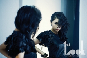Shin Se Kyung для First Look September 2011