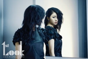 Shin Se Kyung для First Look September 2011
