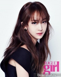 Sistar (Dasom) для Vogue Girl Korea November 2013