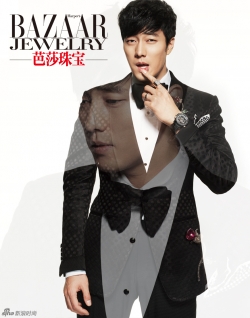 So Ji Sub для Harper's Bazaar Jewelry China July 2012