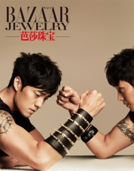 So Ji Sub для Harper's Bazaar Jewelry China July 2012