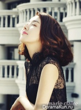 So Yi Hyun для Marie Claire March 2013