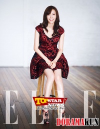 Son Tae Young для Elle Magazine August 2012