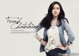 Son Ye Jin для Châtelaine Spring 2012 Ads