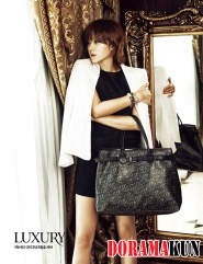 Son Ye Jin для Luxury August 2012