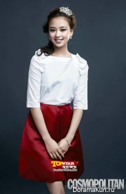 Son Yeon Jae для Cosmopolitan October 2012