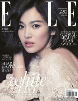 Song Hye Kyo для Elle January 2013
