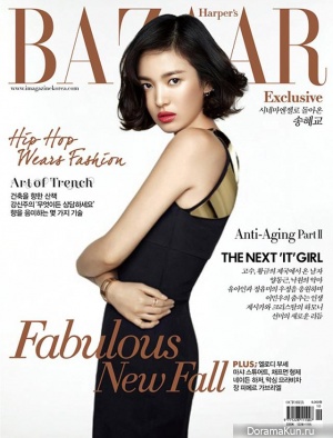 Song Hye Kyo для Harper’s Bazaar Korea October 2013