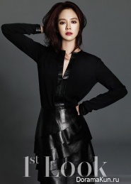 Song Ji Hyo для First Look Vol. 60