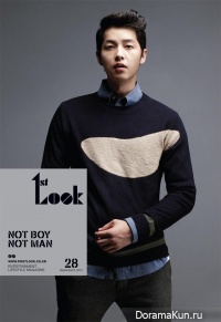 Song Joong Ki для First Look Vol. 28