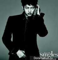 Song Joong Ki для Singles December 2012 Extra