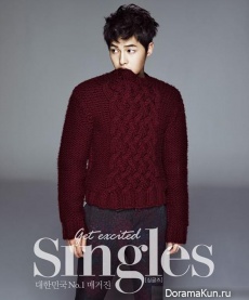 Song Joong Ki для Singles December 2012